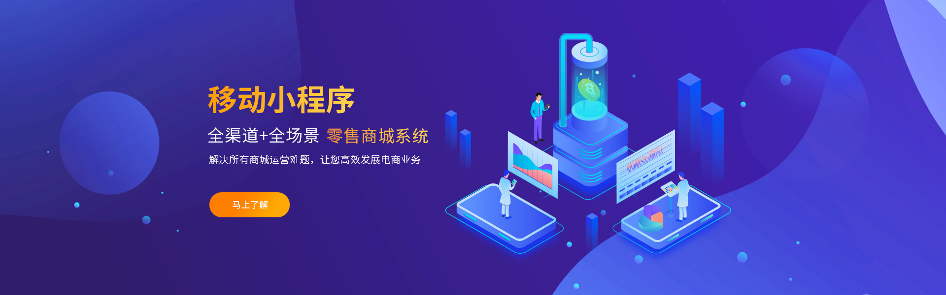 洛阳网站建设