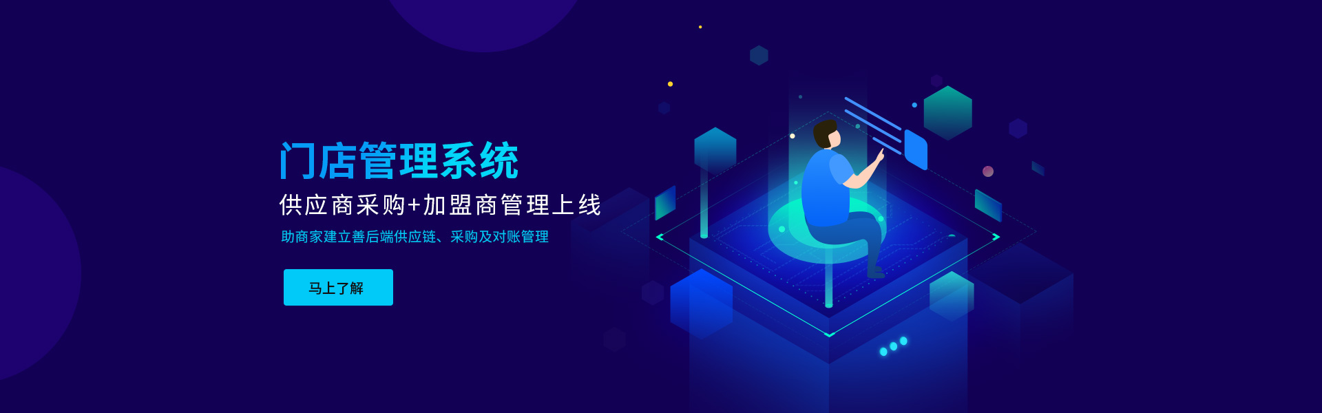 洛阳网站建设