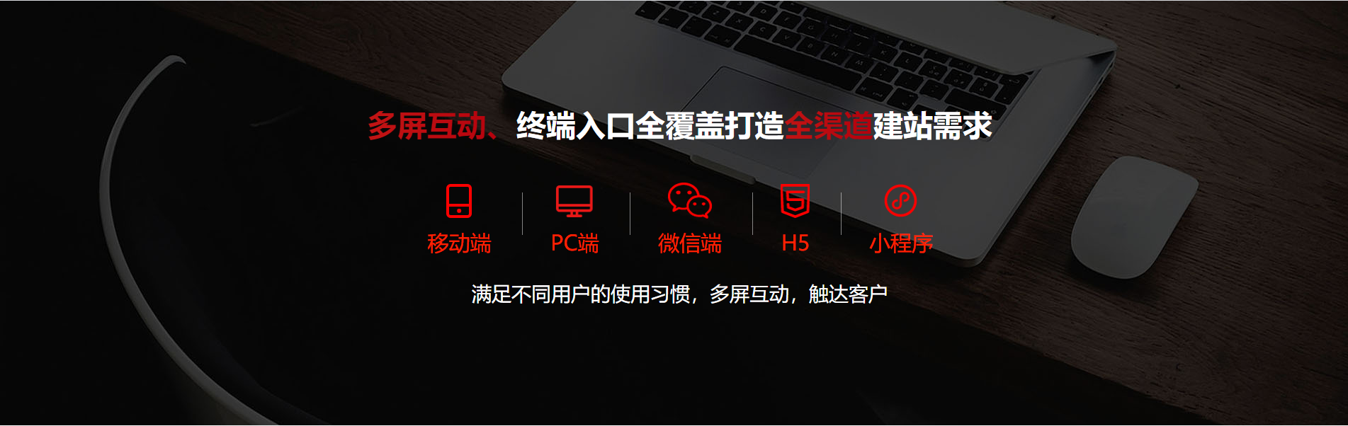 洛阳网站建设